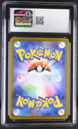 Erika's Tangela 743/742 Holo Start Deck 100 Battle 2025 Pokemon CGC Gem Mint 10 - Image 2