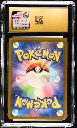 Magikarp 006/032 Holo TCG Classic Deck 2023 Pokemon Japanese TCG CGC Pristine 10 - Image 2