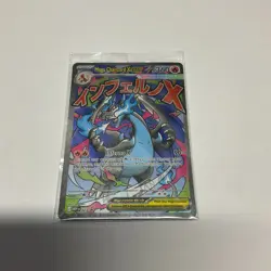 Mega Charizard X EX 023 Oricorio EX 024 Sealed Promo Holo UPC 🔥 Pokemon - Image 1