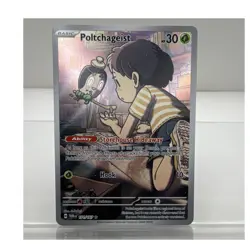 Pokemon TCG Poltchageist 171/167 Twilight Masquerade Illustration Rare Holo 30 … - Image 1