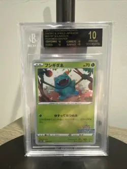 BULBASAUR POKEMON 337 S-P 2022 ILL CONTEST PROMO BLACK LABEL JAP BGS 10 - Image 1