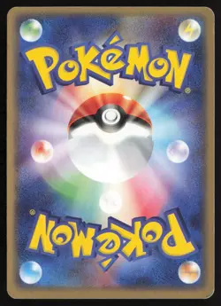 Doduo 041/052 ex Starter Deck Pokemon Japanese Near Mint - Image 2