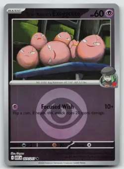 Team Rocket's exeggcute (Energy) 077/217 Ascended Heroes Pokemon Reverse Holo NM - Image 1