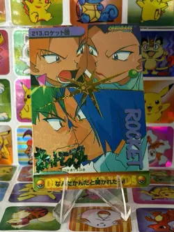 Pokemon Pikachu HOLO Vintage Pocket Monsters Prism Sticker 1998 Bandai Ninetndo - Image 5