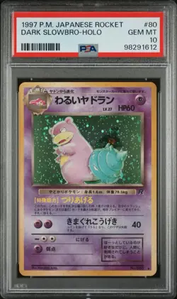 DARK SLOWBRO HOLO #80 - PSA 10 - POKEMON JAP GEM MINT - ROCKET - 1997 - Image 1