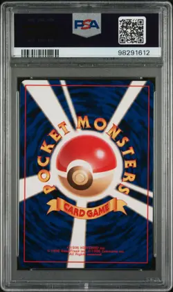 DARK SLOWBRO HOLO #80 - PSA 10 - POKEMON JAP GEM MINT - ROCKET - 1997 - Image 2
