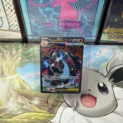 Mega Charizard X ex MEP 023 & Oricorio ex 024 SIR Pokemon TCG UPC Promo Sealed - Image 1