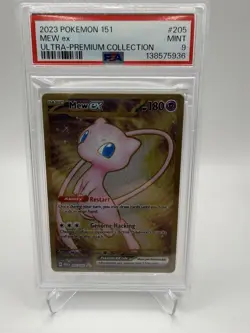 Mew EX 205/165 151 Ultra-premium Collection Pokemon PSA 9 - Image 1