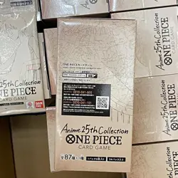 One Piece Card Game Japanese [EB-02] Extra Booster Anime 25th Collection Sealed - Image 4