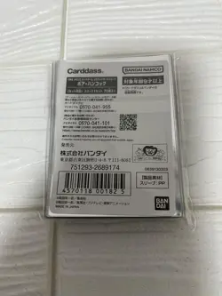 ONE PIECE Card Game Official Boa Hancock 70 Sleeves - Image 2