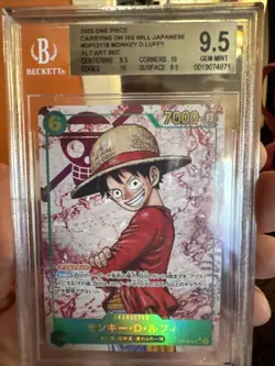 Monkey D Luffy Alt Art (SEC*) OP13-118 - Carrying on His Will ONE PIECE Japanese - Image 1