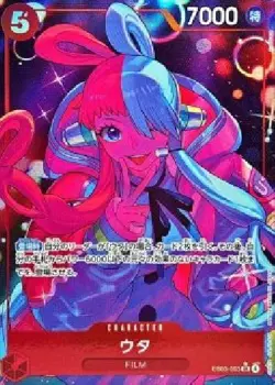 ONE PIECE Uta (Alt Art) EB03-003 SR Heroines Edition Japanese - Image 1