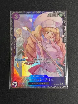One Piece Charlotte Pudding R OP08-067 Flagship Battle PROMO Japanese - Image 1