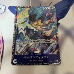 Cavendish SR EB01-012 Flagship PROMO One Piece Japanese - Image 1