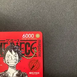 One Piece Card Monkey D Luffy Magazine Promo Card One Piece Japanese - Image 4