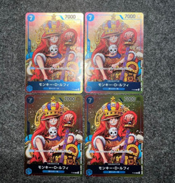 One Piece Card Game Lot of 4 Monkey D. Luffy P-043 Promo Jump Set 2023 Japanese - Image 1