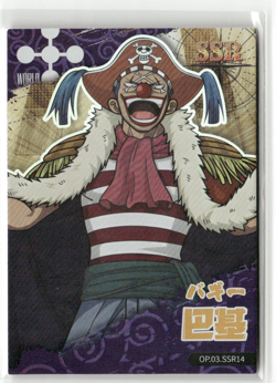 BUGGY SSR OP3.SSR14 Thousand Sunny One Piece Anime Collectible Card - Image 1