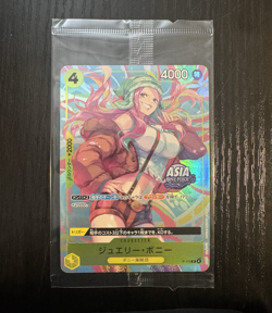Jewelry Bonney P-113 Asia Green Mini Tin Vol.2 One Piece Promo Japanese SEALED - Image 1