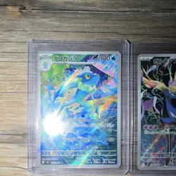 Pokemon TCG SV4 Future Flash Japanese Holo AR 3-Card Lot Greninja Xerneas - Image 3
