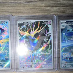 Pokemon TCG SV4 Future Flash Japanese Holo AR 3-Card Lot Greninja Xerneas - Image 4
