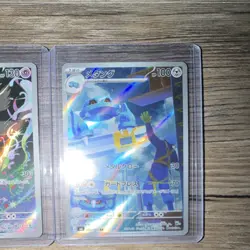 Pokemon TCG SV4 Future Flash Japanese Holo AR 3-Card Lot Greninja Xerneas - Image 5