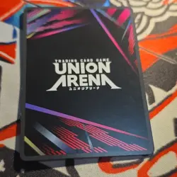 Union Arena C.C. SR Holo Trigger Card 1500BP UE04BT/CGH1 Code Geass - Image 2