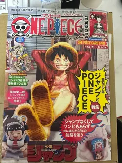 One Piece Magazine Vol.20 with Promo Card Luffy SR ST21-014 Sealed Unopened - Image 2
