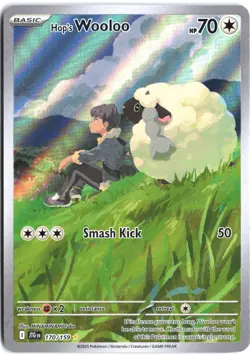 Hop's Wooloo 170/159 Illustration Rare Journey Together Pokemon NM - Image 1