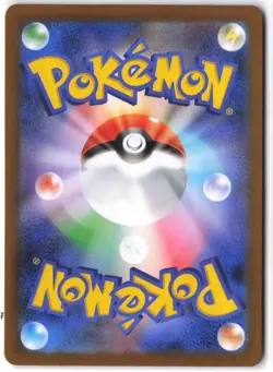 Piplup 085/080 Art Rare Inferno X Pokemon Japanese NM - Image 2