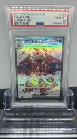 Pokemon Japanese Charizard ex 125/108 SR Full Art Ruler of Black Flame - PSA 10 - Image 1