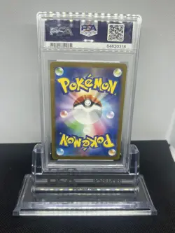 Pokemon Japanese Charizard ex 125/108 SR Full Art Ruler of Black Flame - PSA 10 - Image 2