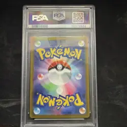 Pokemon Pikachu 001/SV-P SV-P Promo Holo PSA 10 Japanese 2022 - Image 2