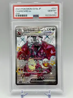 PSA 10 GEM MINT JAPANESE POKEMON 2023 CHARIZARD ex 331/190 SHINY SSR SV4a - Image 1