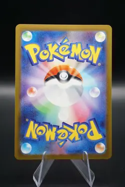 Veluza 070/066 Sv4k: Ancient Roar Holo (Japanese)- Pokemon Near Mint - Image 2