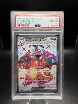 2023 POKEMON JAPANES SV3-RULER OF THE BLACK FLAME SUPER RARE CHARIZARD EX PSA 10 - Image 1