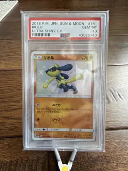 Riolu SV21/SV94 PSA 10 Graded Shiny Hidden Fates Pokemon Card JP - Image 1
