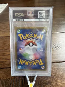 Riolu SV21/SV94 PSA 10 Graded Shiny Hidden Fates Pokemon Card JP - Image 2