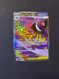 Mega Gengar ex 269/217 Ascended Heroes Mega Attack Rare Full Art Pokemon Card - Image 1