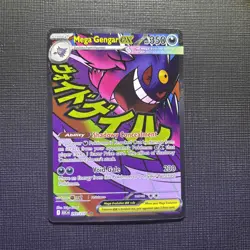 Mega Gengar ex 269/217 Ascended Heroes Mega Attack Rare Full Art Pokemon Card - Image 2