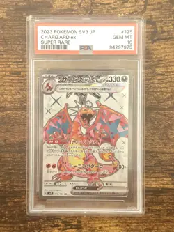 2023 Pokemon SV3 Japanese Super Rare #125 Charizard EX Gem Mint PSA 10 - Image 1