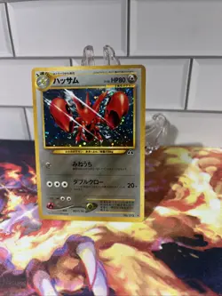Scizor Pokemon - Neo Discovery Holo No.212 (Japanese) - Image 2