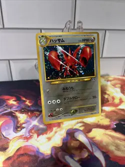 Scizor Pokemon - Neo Discovery Holo No.212 (Japanese) - Image 3