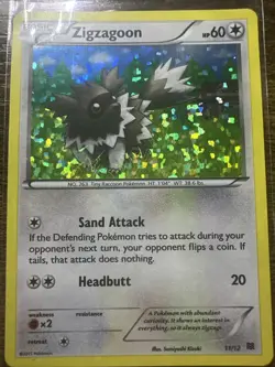 Zigzagoon 11/12, McDonald's 2015 Promos Collection Pokemon TCG, NM/LP - Image 1