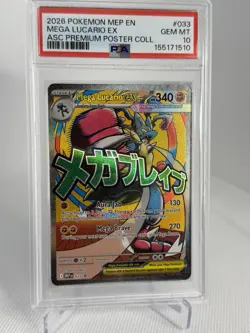 2026 POKEMON MEP EN-ME BLACK STAR PROMO #033 MEGA LUCARIO EX PSA 10 - Image 1