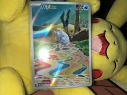The Pokemon Company Pokemon TCG Frigibax 208/193 IR Holo Full Art Eng 2023 60HP - Image 2