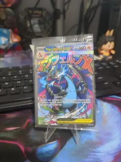 Mega Charizard X ex MEP 023 & Oricorio ex 024 SIR Pokemon TCG UPC Promo Sealed - Image 1
