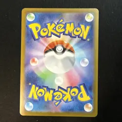 Pokemon TCG Mega Zygarde EX 097/080 M3: Nihil Zero SR Full Art Holo Japanese NM - Image 2