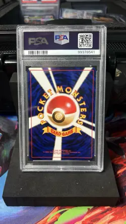 2000 Pokemon Japanese Neo Chinchou #170 PSA 9 Mint Vintage Japanese Neo Genesis - Image 2