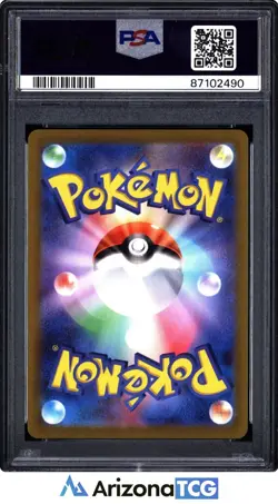 Pokemon 2022 Aerodactyl V 106/100 Full Art SR Lost Abyss Japanese GEM MT PSA 10 - Image 2