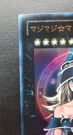 YuGiOh Magi Magi Magician Gal Japanese WJMP-JP018 Ultra Rare Jump Promo - Image 4